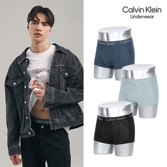 Calvin Klein [캘빈클라인] 남성 시그니처 아웃밴드 드로즈 세트