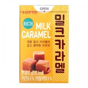 롯데 밀크카라멜 50g x 12개 x 6set_