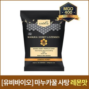 유비바이오 마누카꿀 사탕 레몬맛 300g (1073)