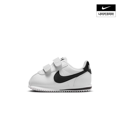 [나이키코리아공식]아동 나이키 코르테즈 (베이비) IM2209-105