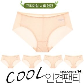 노라인 햄팬티 5p 인견팬티 여성팬티 쿨팬티_P308149059