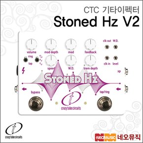 CTC기타이펙터 Stonedhz V2 모듈레이션 팩토리