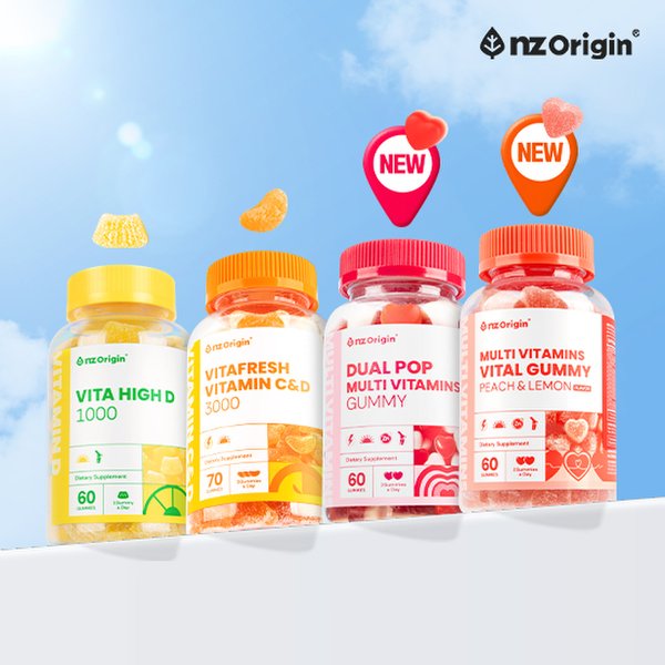 [엔젯오리진 공식] 멀티 비타민 구미  1+1 / 레몬즙, 푸룬즙, 비타민젤리, 초록입홍합, 포스파티딜세린,