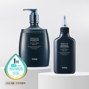 볼륨솔루션 2종 SET_샴푸+트리트먼트