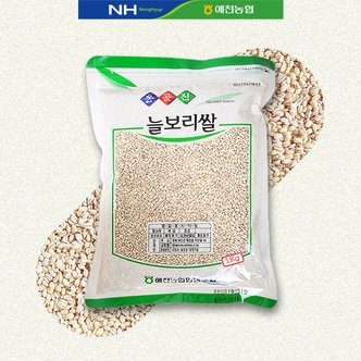  [예천농협]옹골진 늘보리쌀 1kg