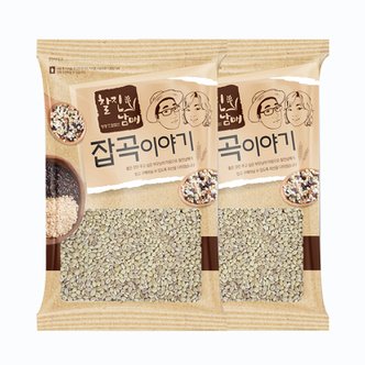 찰진남매 국산100% 찰진남매 찰보리 2kg (1kg 2팩)