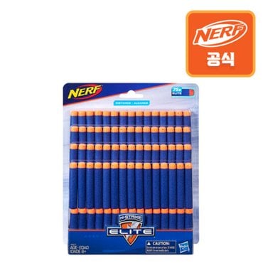 해즈브로 쓱 너프건 75다트 리필