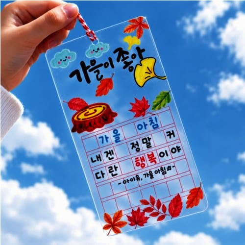 상품이미지2
