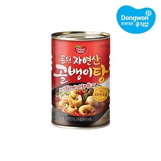 동원 자연산 골뱅이탕 300g  x1개 (얼큰/칼칼)