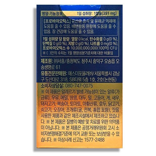 상품이미지3