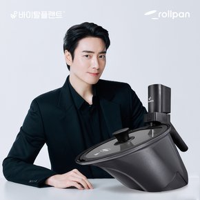 롤팬 NEW 오리지널 자동회전냄비 (차콜)