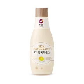 고소한마요네즈800g