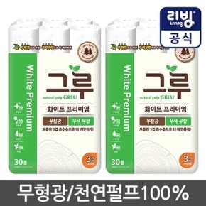 NEW그루 프리미엄 화이트 27M 30롤x2(총60롤) 화장지/롤휴...