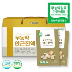 친환경 무농약 연근진액 연근즙 110ml 30개