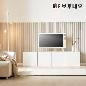 착불 뮤센 거실장 1600 B세트 깊은 티비 TV 다이 선반 낮은 받침대..[34141373]