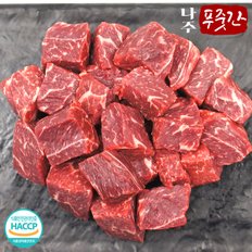 나주푸줏간 한우 냉장 큐브스테이크 600g (300g x 2팩)