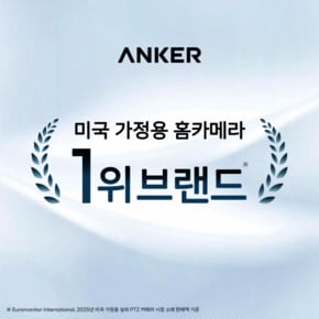 유피 E30 4K 스마트 홈카메라 화이트 T8417 홈캠 펫캠 2개 이상 구매 시 추가할인
