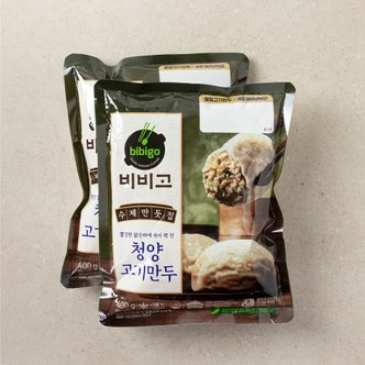 CJ제일제당 [비비고]  청양 고기만두 400g*2