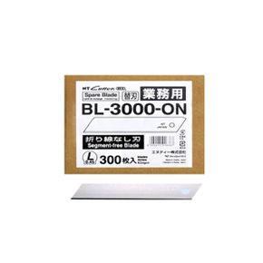 NT CUTTER BL-3000-ON 빗금 없는 컷터 칼날(300매입)240601