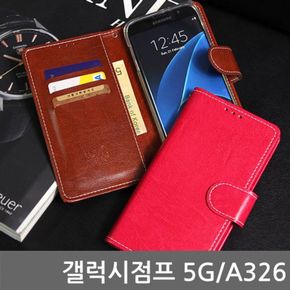 갤럭시점프 5G 바셀 다이어리케이스 A326 _AEA-W8F7B25[31551157]