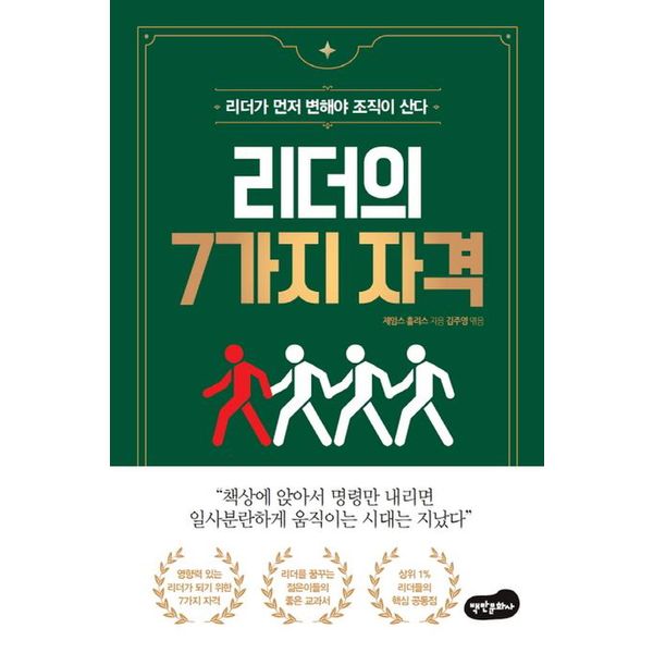확대된 대표 default