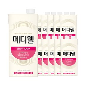 뉴트리웰 테트라 당뇨식 1000ml 10팩(1박스)/매일유업 엠디웰