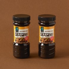 돼지갈비양념 840g X 2입