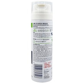 맨 센서티브 쉐이빙폼 200ml x2개