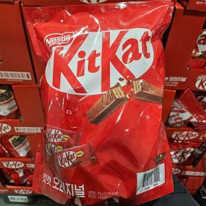코스트코 네슬레 키캣 오리지널 미니 초콜릿 756g(13.5g x 56개) 키켓 킷켓 킷캣