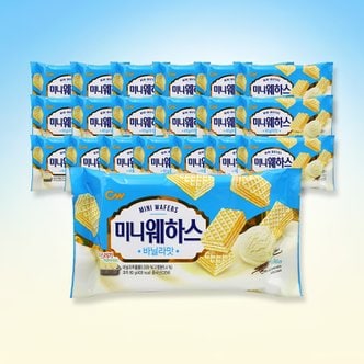 너만아는과자점 CW 청우 미니웨하스 80g 바닐라 x 20개 / 사무실간식