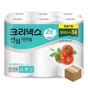 크리넥스 안심 키친타올 2겹 135매 3+3롤x8개