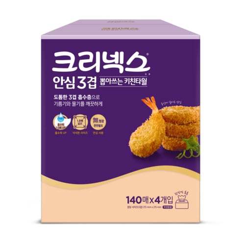[쓱7클럽]크리넥스 뽑아쓰는 키친타월 140매x4입