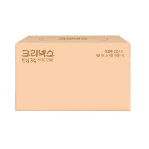 상품 이미지3