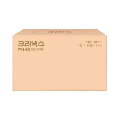 상품 이미지3
