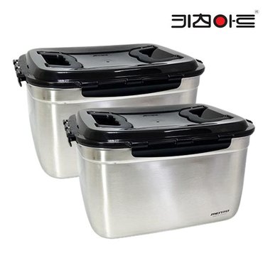  키친아트 멘토 스텐 김치통 12L-2개