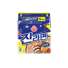 진라면멀티 순한맛 (120g*5)