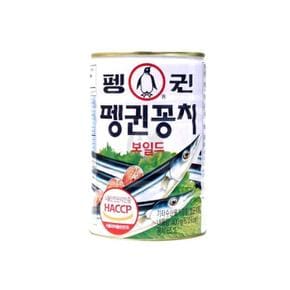 펭귄 꽁치캔 400G 생선통조림 (S29534817)
