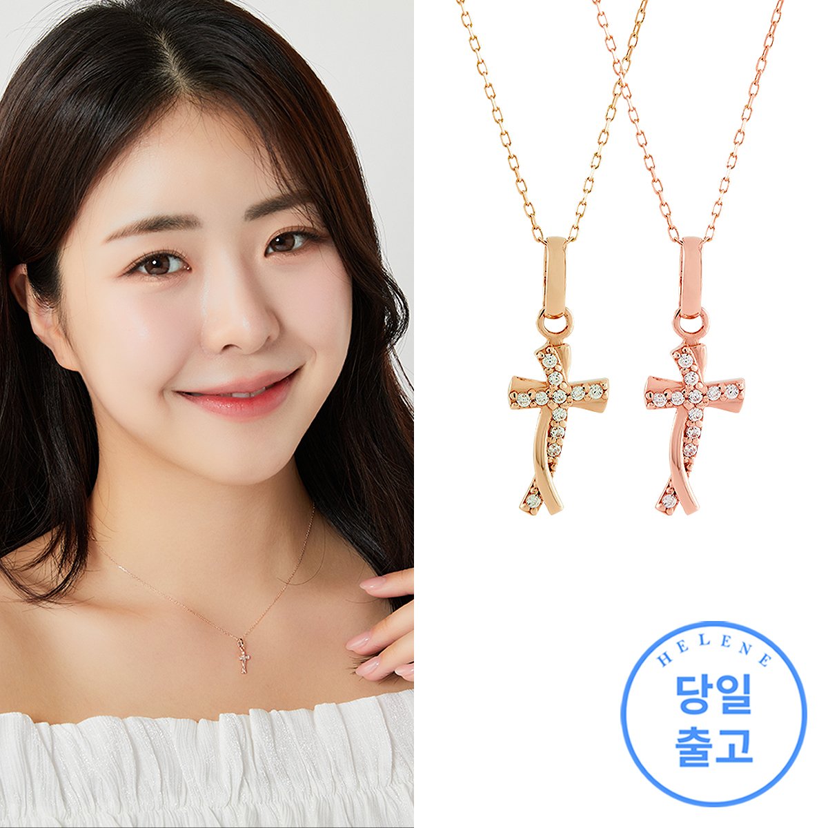 확대된 대표 상품이미지1