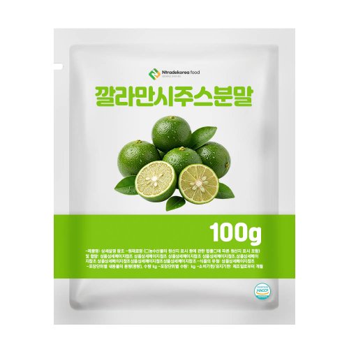 상품이미지1