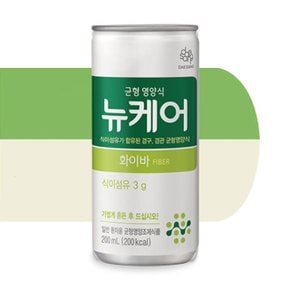 뉴케어 화이바 200ml 1캔 (W9CC8ED)