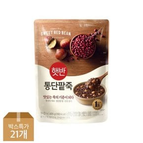 햇반죽 통단팥죽 420g X 21개(1박스)