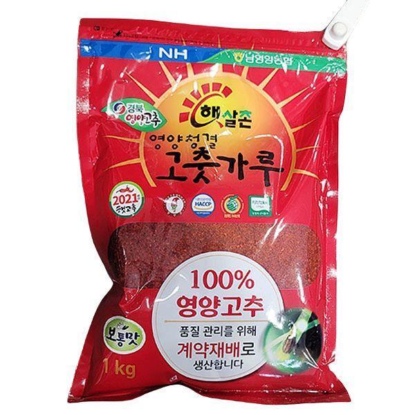 확대된 대표 상품이미지1