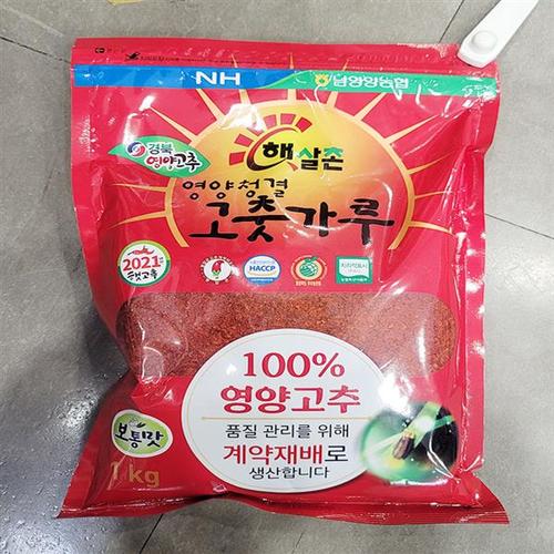 상품이미지2