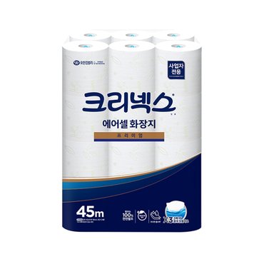 크리넥스 에어셀 프리미엄 화장지 피톤치드향 45m 24롤