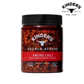 KINERRS 킨더 크런치 블렌드 안초 칠리 크런치 어니언 갈릭 340g 11oz