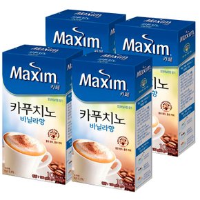 맥심 카페 카푸치노바닐라향 10T x4개