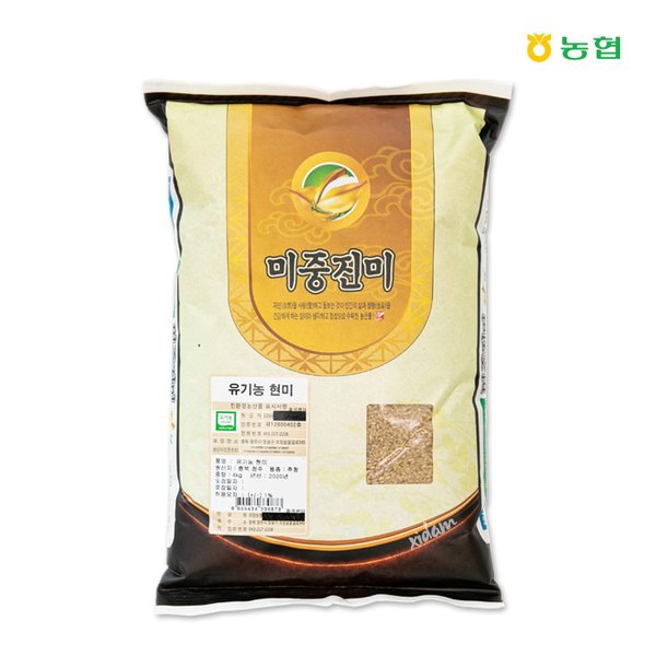 [오창농협] 국내산 유기농 현미 4kg [2025년산] - SSG.COM