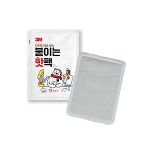 붙이는 핫팩 50g 10매 1개_등산 야영 겨울 보온 손난로 휴대용