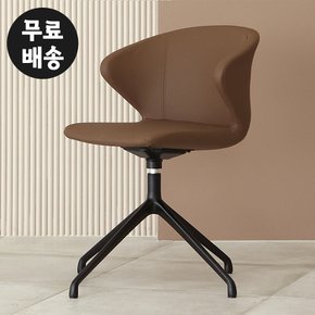 앙리 가죽 회전 의자 북유럽 식탁 까페 CHAIR 편한 의자 디자인(브라운)