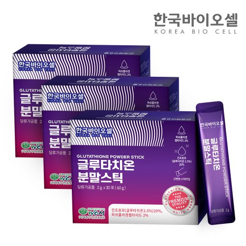 한국바이오셀 글루타치온 분말 스틱 3세트(2g x 90포) 3개월분